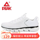 匹克运动鞋男 跑鞋网面春夏新品透气休闲鞋轻便黑色男士跑步鞋子 大白07H 41