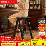 家逸实木梯凳家用梯子凳子二合一多功能高凳子椅子折叠两用三步梯