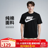 耐克(NIKE)男短袖T恤 纯棉 运动休闲 经典简约 AR5005-010 黑色XL