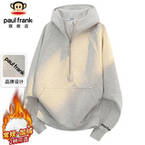 大嘴猴（paul frank）美式连帽卫衣男女款秋冬季宽松半拉链上衣外套男 白花灰 XL
