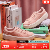 彪马（PUMA）复古增高厚底松糕鞋女子新款休闲鞋PLATFORM 365830 桃粉色-05 40