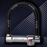 玥玛摩托车锁U型锁电瓶电车锁C级锁芯防撬防盗锁抗剪U型锁750E-7203