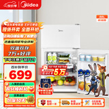美的（Midea）88升迷你双开门小冰箱租房宿舍办公室小型家用双温可冷冻冷藏节能BCD-88CM