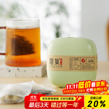 雅集茶包袋过滤茶渣玉米纤维茶包袋一次性泡茶袋盒装100个