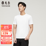 雅戈尔（YOUNGOR）短袖T恤男圆领水柔棉升级版丝柔棉透气舒适精致工艺T恤100%棉面料 VSPC533094BYA白色 2XL
