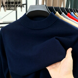 优斯顿·保罗 EUSTON PAUL羊毛衫男冬款男士加厚半高领毛衣商务休闲羊毛针织打底衫衣服 藏青色 3XL (185) 建议175-195斤