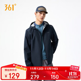 361°外套男秋冬季三防防泼水运动休闲连帽冲锋夹克风衣服652534601H-6