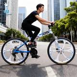 飛鸽（FG FLYING PIGEON） 折叠山地自行车成人男女学生青少年变速便携轻便双减震山地车 白蓝26寸六刀轮轴承+指拨+大礼包 21速高配（0-2公里代步）