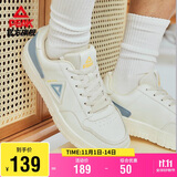 匹克板鞋男空军一号秋季低帮休闲鞋潮流软底小白鞋百搭运动鞋DB310127