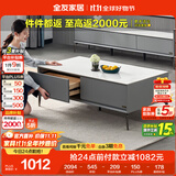 全友家居 茶几小户型岩板茶台现代简约客厅储物收纳茶桌子家具
