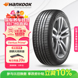 韩泰（Hankook）汽车轮胎 205/55R16 91W K115 AO 奥迪原厂认证 原配奥迪A3