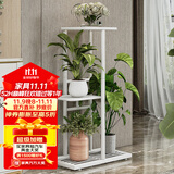 索尔诺 花架 多层折叠落地室内家用阳台装饰花架铁艺客厅庭院简约多肉架 白色H914（4盆升级版）