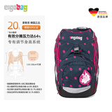 ergobag德国减负护脊小学生一年级三年级大容量双肩包开学礼物 20L波点蓝紫色[1-6年级适用]