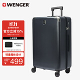 威戈（WENGER）瑞士军刀行李箱24英寸拉杆箱大容量商务旅行箱万向轮高级感灰色