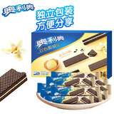 奥利奥（Oreo）双心脆威化饼干 香草味 192g 办公室休闲零食早餐 下午茶16条装