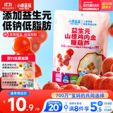 小鹿蓝蓝 益生元山楂鸡内金糖葫芦 儿童宝宝零食葫芦山楂棒棒 95g