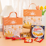 费列罗（FERRERO）卡通礼盒138g宝宝满月礼喜饼喜糖喜蛋结婚成品回礼伴手礼周岁宴