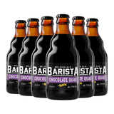 卡斯特巧克力啤酒比利时进口四料精酿啤酒 卡迪特高度烈性世涛啤酒 卡尔斯特 330mL 6瓶 巧克力四料