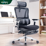 恋树（LIANSHU） L1电脑椅家用 人体工学椅子 办公椅可躺 老板椅 转椅 撑腰电竞椅 黑色凌云版(6D扶手)海绵版+脚托