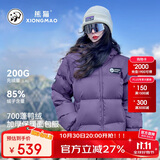 骆驼（CAMEL）熊猫【泡泡】户外冬季羽绒服男女情侣款连帽加厚面包服外套