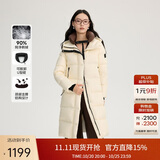 艾莱依鹅绒服女款U型枕长款连帽加厚保暖冬外套 浪花米M