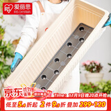 爱丽思（IRIS）花盆长方形树脂花盆多肉蔬菜绿植草莓种植种菜盆阳台果蔬种植盆 浅米色450【长45cm加深款】