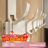 八海鸟门后挂钩免打孔挂衣服神器门上挂衣架置物架联排挂衣钩强力承重