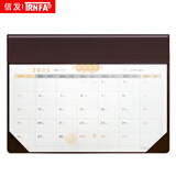 信发（TRNFA）TN-DB908 2026年马年棕色仿真皮小号大班 台历台垫 皮质圆角 日历月历记事计划表