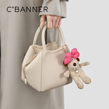 千百度（C.BANNER）牛皮包包女包斜挎包手提包轻奢单肩甜美生日礼物高级感送女友老婆