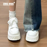 靖话潮牌小白鞋女2025年秋季新款女鞋小个子增高6cm板鞋百搭休闲鞋子 米白色 37 (235mm)