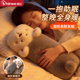 赛亿（Shinee）双插加大加长热水袋暖手宝暖宝宝暖水袋充电暖手袋暖水宝热敷暖宫