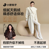 小野和子【杨幂同款】千金袜秋季保暖打底裤丝袜女光腿神器肉色白丝连裤袜