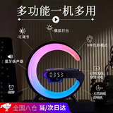 顽键侠桌面摆件蓝牙音箱情人节礼物男生生日礼物元旦节新年儿童无线充男士年会伴手礼实用送男女友便捷式 黑【揽月】立体环绕音效+无线充 无线充电功能需插线