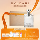 宝格丽（BVLGARI）大吉岭茶淡香水_100ml中性香白衬衫节日生日礼物送男友