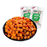 飞旺 烧烤麦叮蹄牛筋辣条面筋平江豆干儿时怀旧零食湖南特产32克*20包