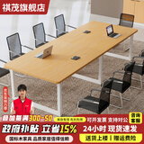 祺茂会议桌长方形会议室桌椅组合工作台办公桌长桌洽谈桌现代简约桌子 【单桌】原木色白架|送货上门 长160宽80高74会议可坐6人
