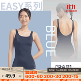 迪卡侬（DECATHLON）泳衣女连体显瘦大码游泳衣泳装保守性感温泉女士泳衣NABWW 【深空蓝】高弹显瘦 XL -2XL 50 (150-155斤)