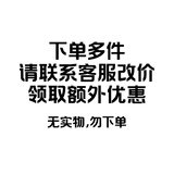 狼蛛（AULA）S3005真机械手感游戏键盘鼠标套装有线轻音薄膜电竞键鼠套装电脑耳机三件套笔记本办公背光USB外接 下单多件请联系客服领取优惠