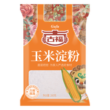 古福 玉米淀粉 260g  烘焙原料 烹调勾芡食用  厨房烹饪 配料干净 