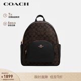 蔻驰（COACH）【品牌直供】女士COURT中号双肩包深棕黑色中号5671
