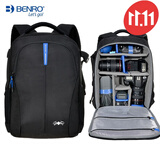 百诺精灵3SE/4PRO无人机双肩包4A多功能专业旅行4航拍收纳背包防盗单反包相机包摄影包收纳箱 250N二代装载:1机2镜1闪+御无人机+配件