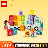 乐高（LEGO）积木拼装得宝10421 百趣字母卡车大颗粒积木桌儿童玩具生日礼物
