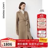 朗姿冬新款女装简约洋气中长款水波纹羊毛双面毛呢外套大衣 浅米色 L