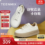 天美意板鞋商场同款鞋子女休闲鞋舒适百搭女鞋