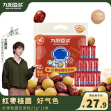 九阳豆浆 红枣桂圆豆浆粉27g*12条 微甜经期补气养血 速溶早餐代餐便携