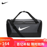 耐克NIKE男女通款斜挎包 BRSLA S DUFF 休闲包DM3976-068黑/灰 均码