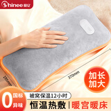 赛亿加大加长热水袋注水暖水袋充电暖手宝暖宝宝暖手暖脚暖床暖宫热敷