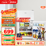 美的（Midea）88升迷你双开门小冰箱租房宿舍办公室小型家用双温可冷冻冷藏节能BCD-88CM
