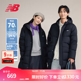 NEW BALANCE NB官方外套秋冬男款潮流时尚休闲百搭连帽长款羽绒服 BK AMJ43355 M