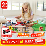 Hape木质火车轨道 儿童火车拼装积木亲子互动 男女孩玩具礼物 小镇运输收纳套+赠电动火车头 3-6Y